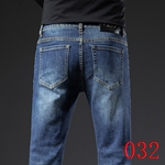 1:1ブランドジーンズ 匿名包装